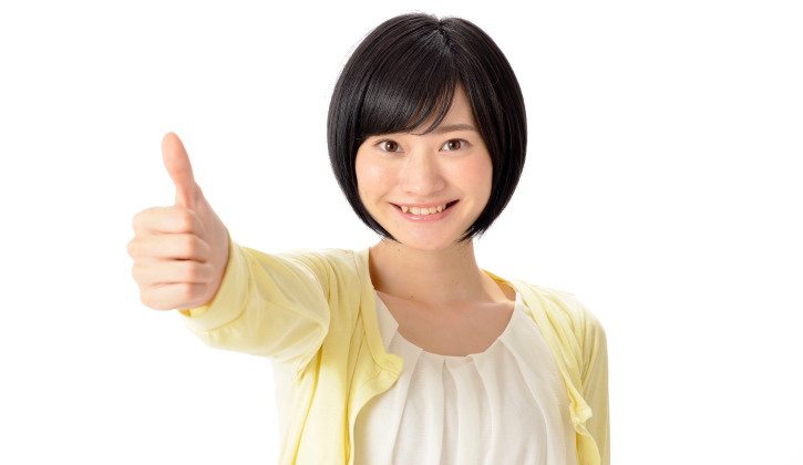 これで大丈夫!