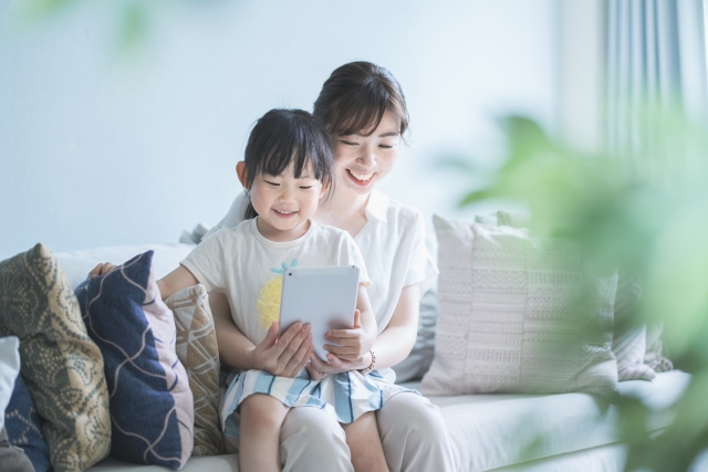 再婚できますか?