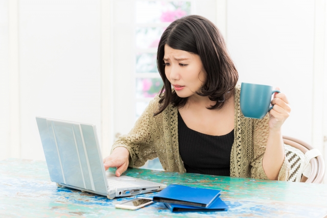 結婚できない人