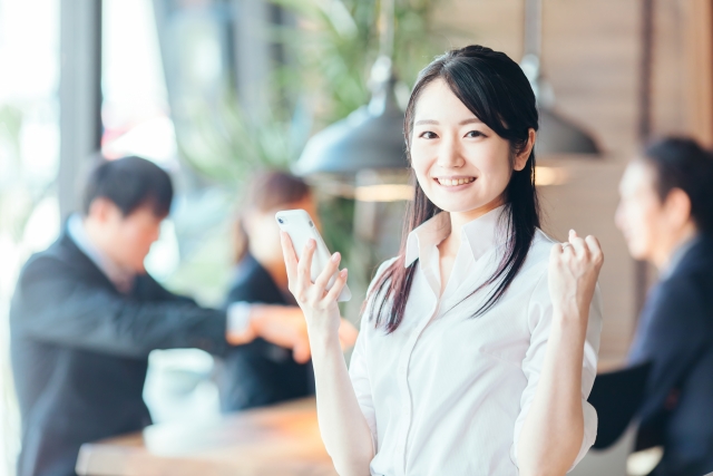 人生に自信を持つ