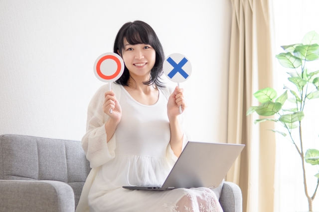 価値観の合う人と出会う