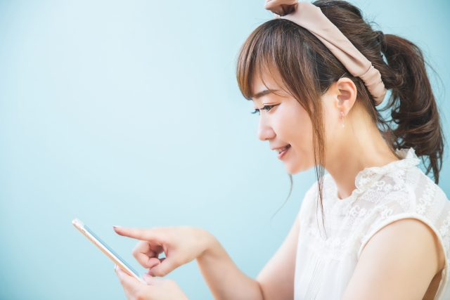 婚活