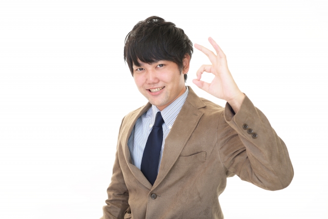今の年収なんて気にしない!
